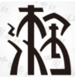 漆遇文旅（宁波）公司