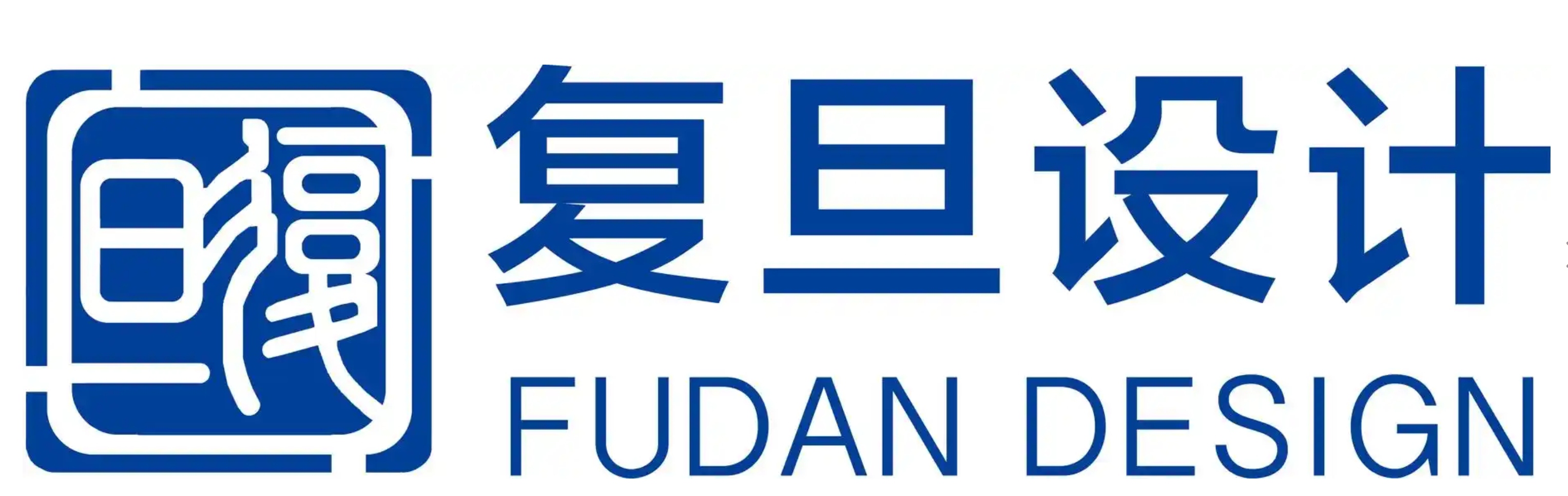 上海复旦规划建筑设计研究院